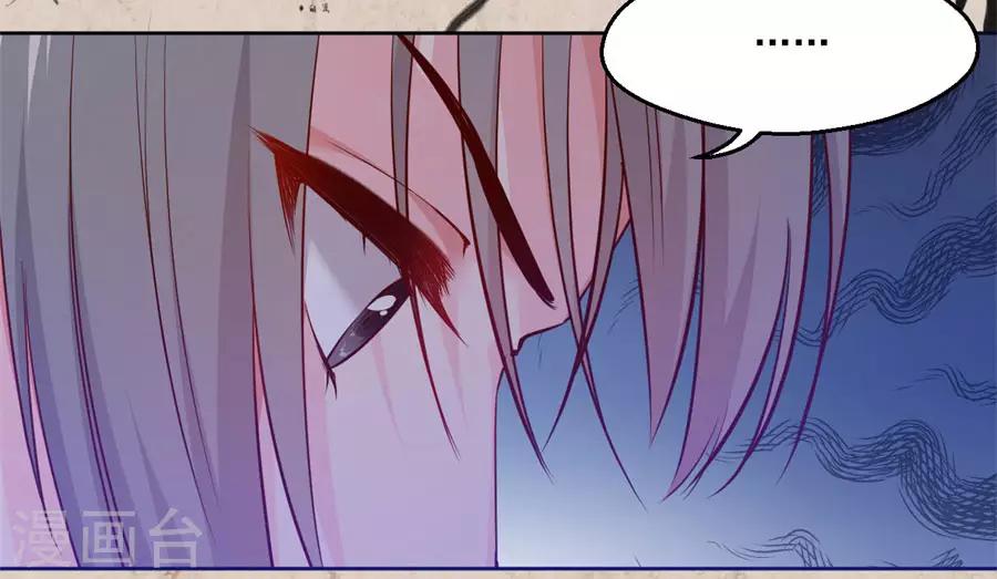 第114话 抄家-第114话