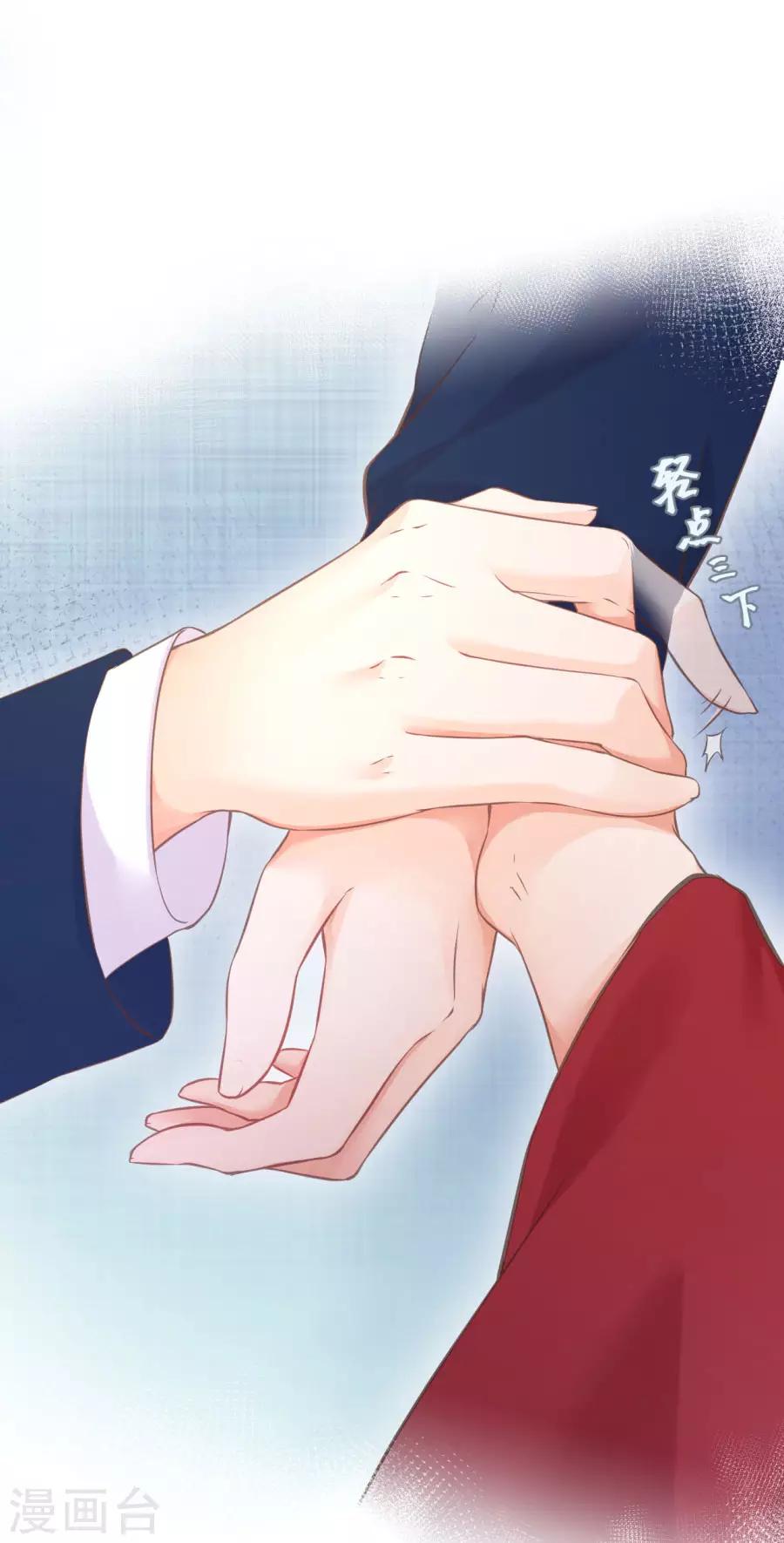 第118话 大哥的暗示-第118话