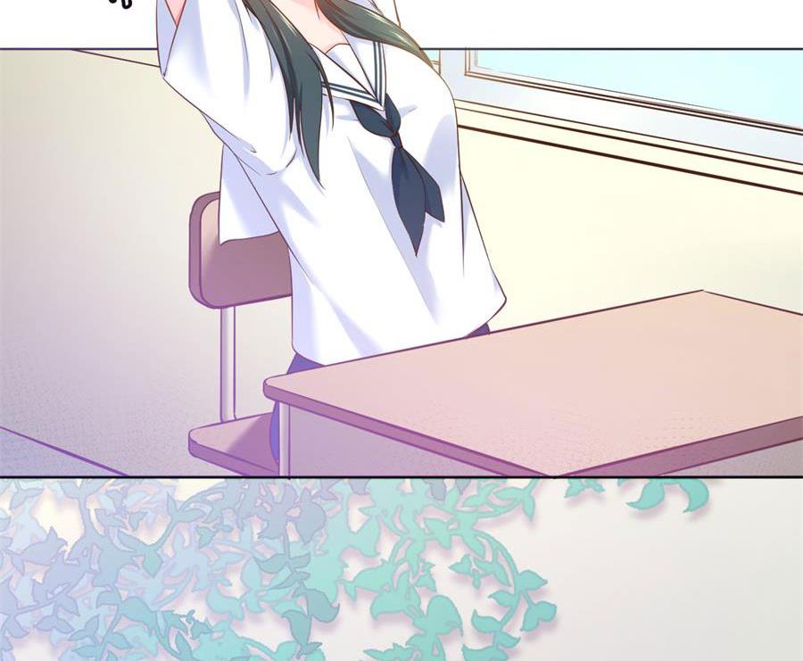 番外 千雪的梦-第124话