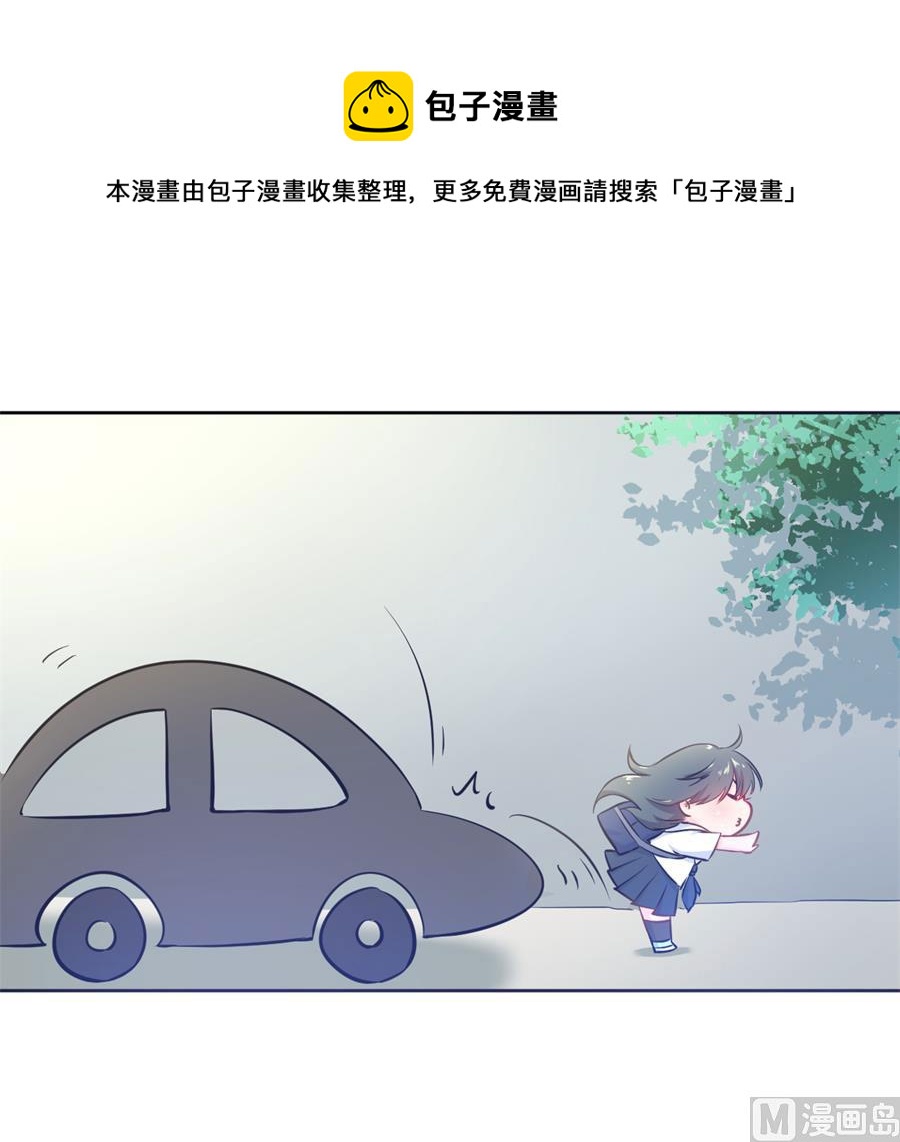 番外 千雪的梦-第124话