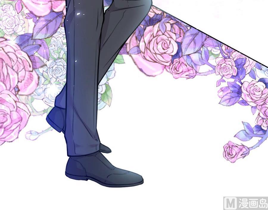 番外 千雪的梦-第124话