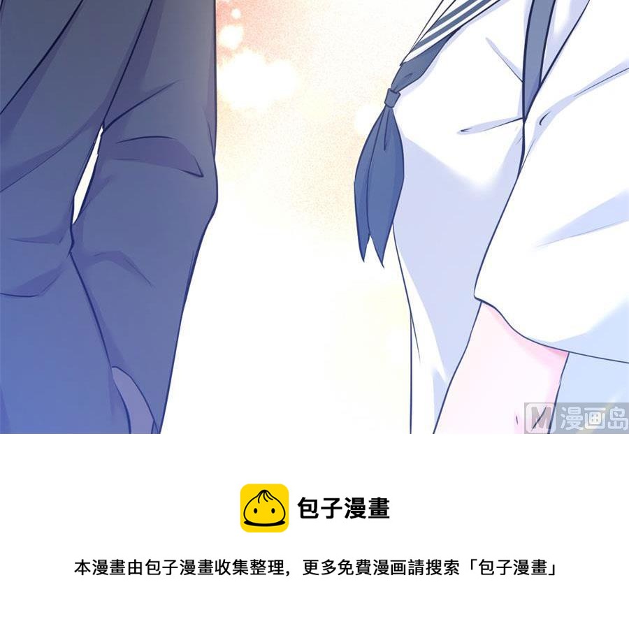 番外 千雪的梦-第124话