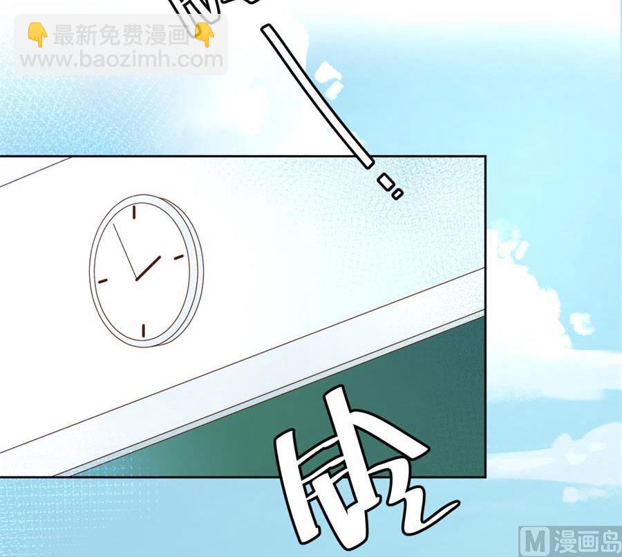 番外 千雪的梦-第124话