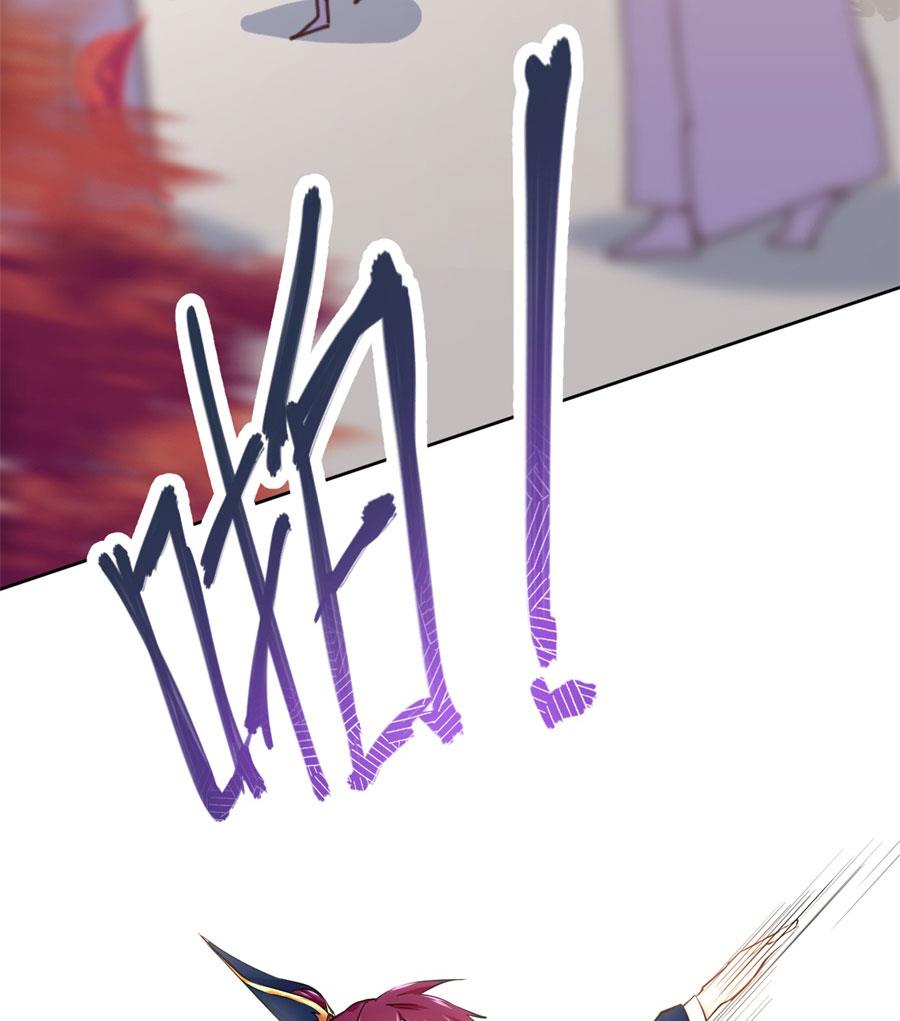 奴家都说没有了(1/2)-第126话