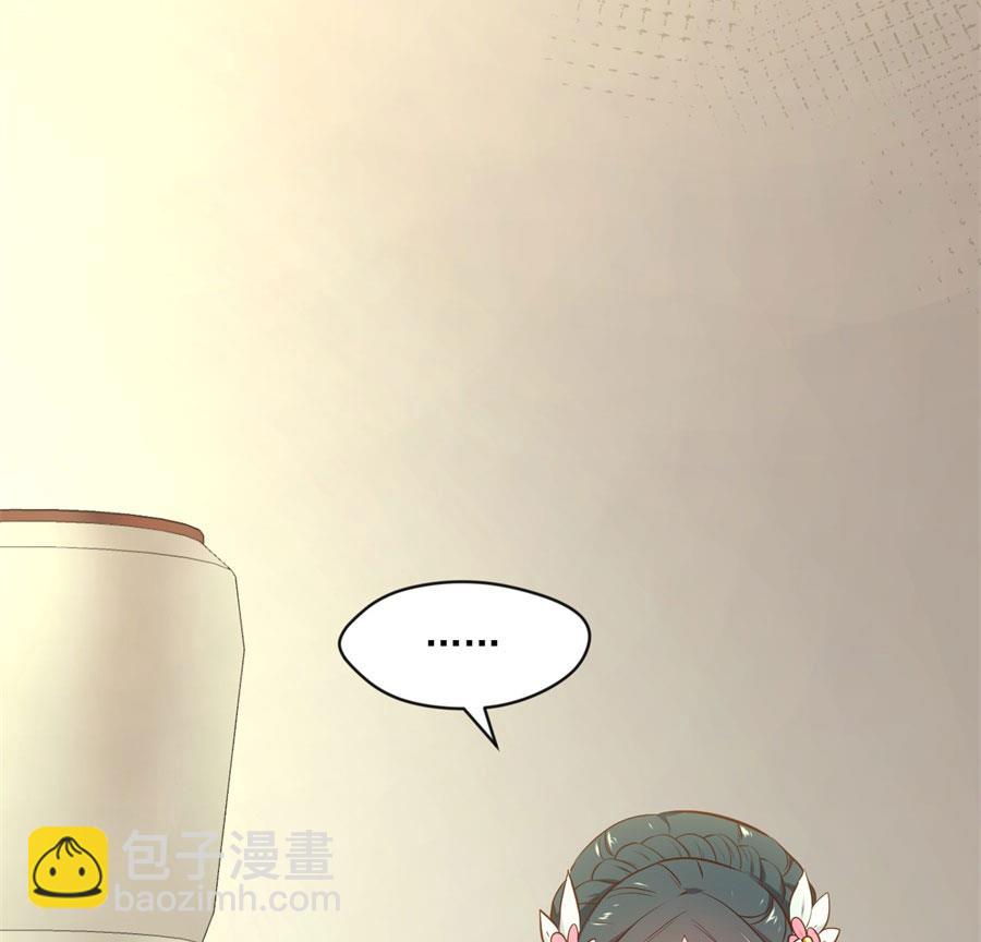 最深刻的指控(1/2)-第128话