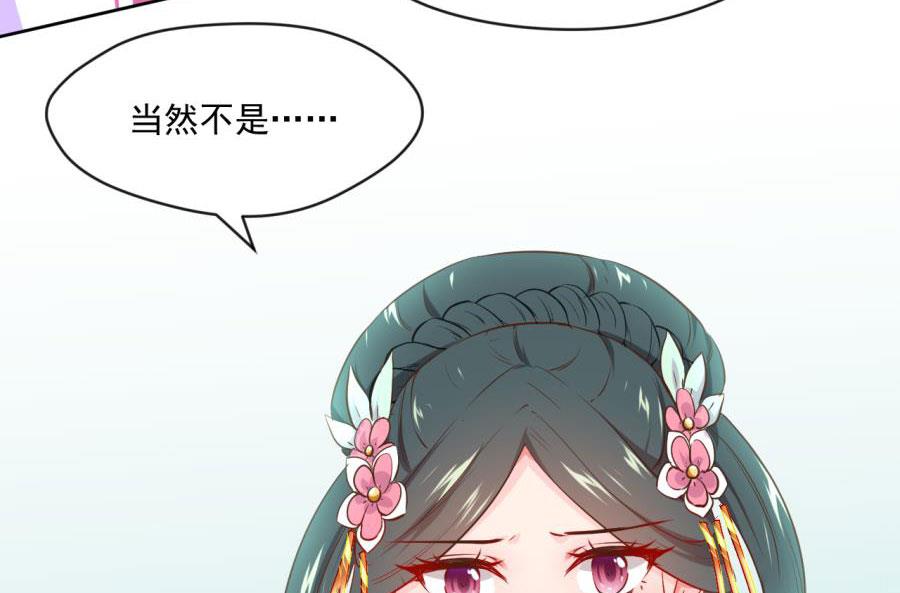 最深刻的指控(1/2)-第128话