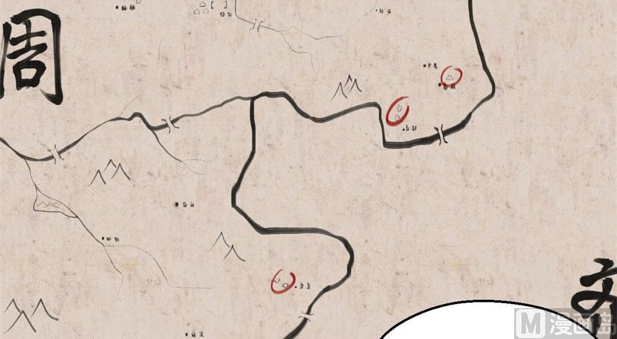 最深刻的指控(1/2)-第128话