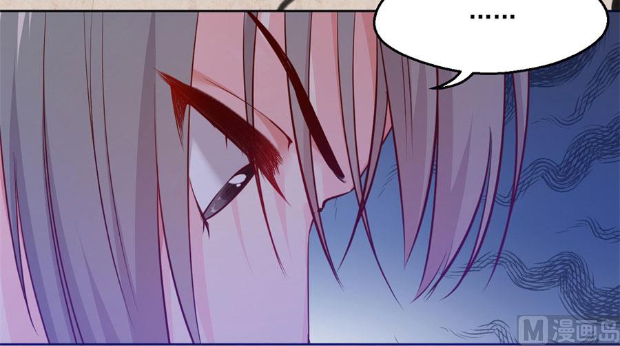 最深刻的指控(1/2)-第128话