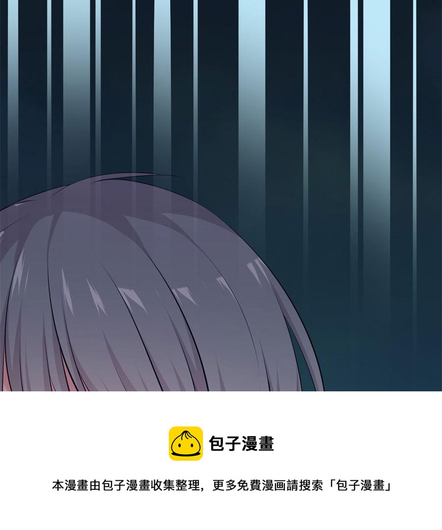 最深刻的指控(1/2)-第128话