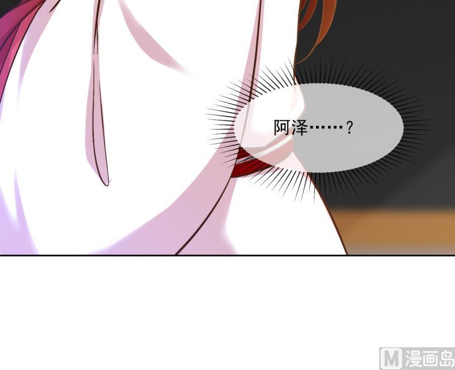 正面冲突(1/2)-第130话