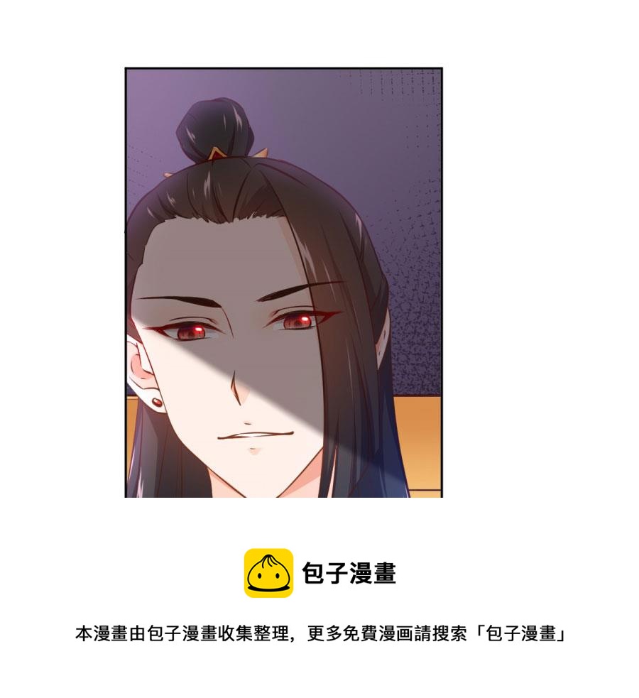 正面冲突(1/2)-第130话