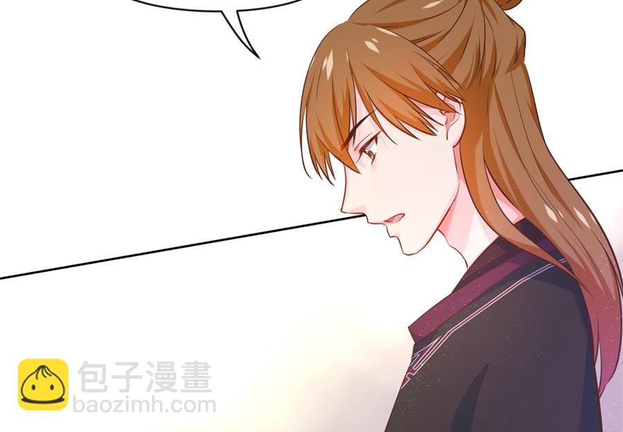 盛世结局(1/2)-第134话