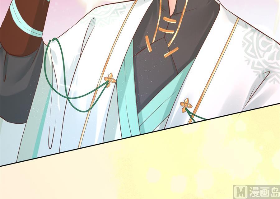 盛世结局(1/2)-第134话