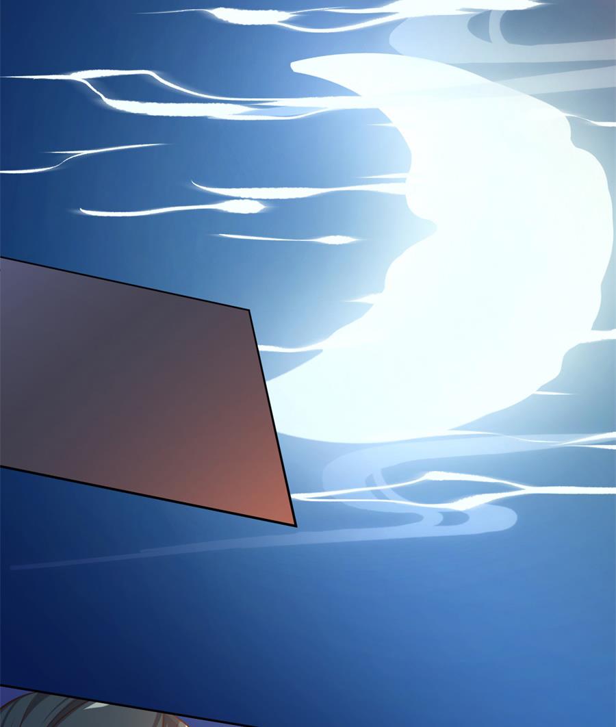 盛世结局(1/2)-第134话