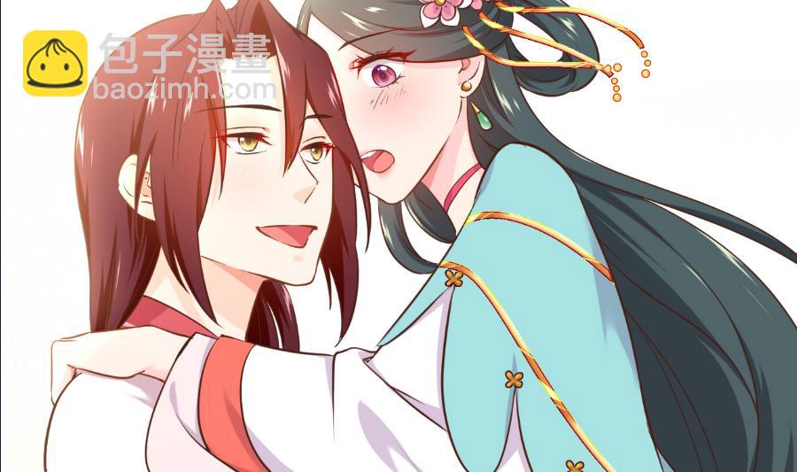 盛世结局(1/2)-第134话