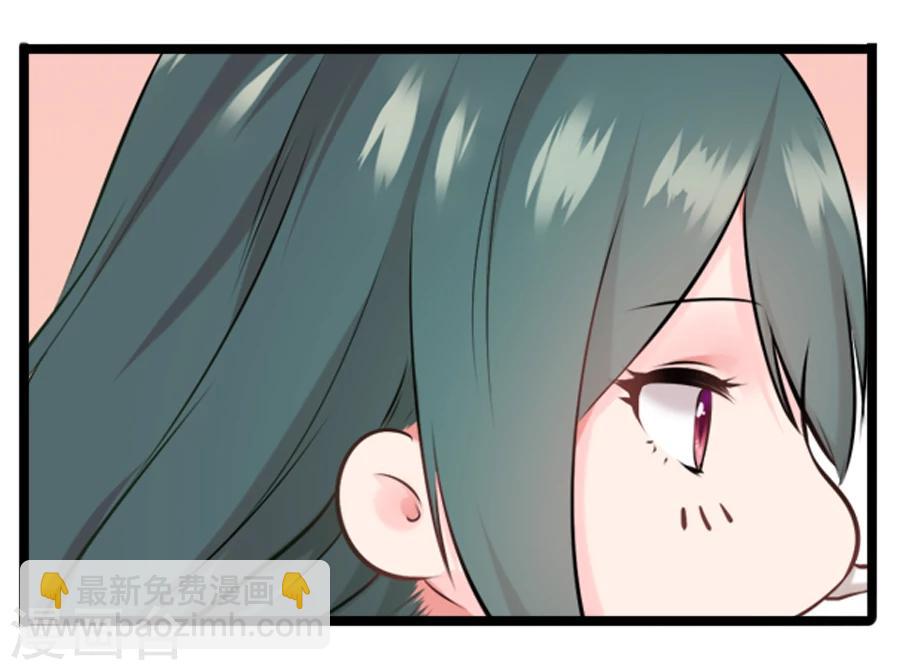 第16话 途中(1/2)-第16话