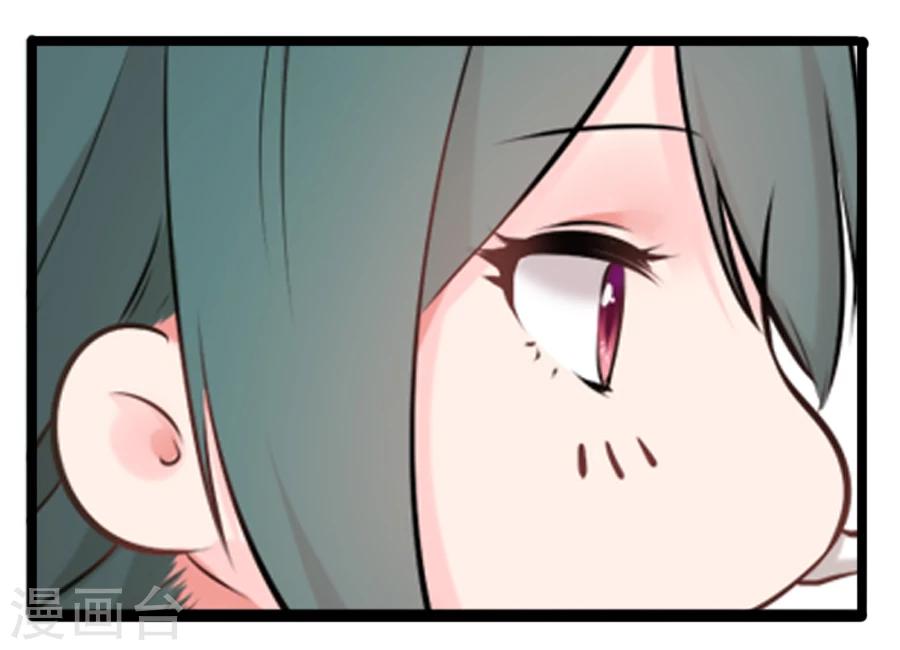 第16话 途中(1/2)-第16话