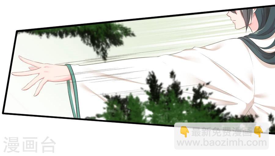 第18话 逃出生天-第18话