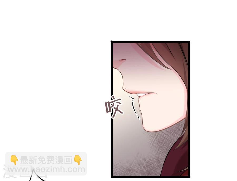 第20话 赴汤蹈火？-第20话