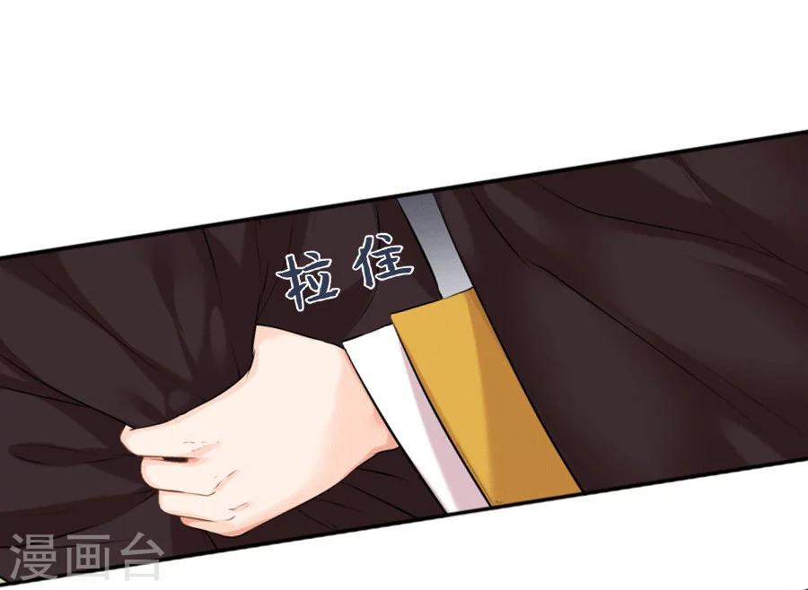 第22话 血债血偿(1/2)-第22话