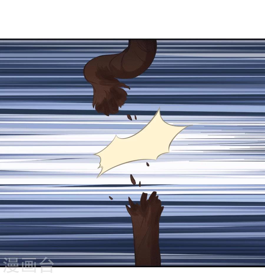 第22话 血债血偿(1/2)-第22话