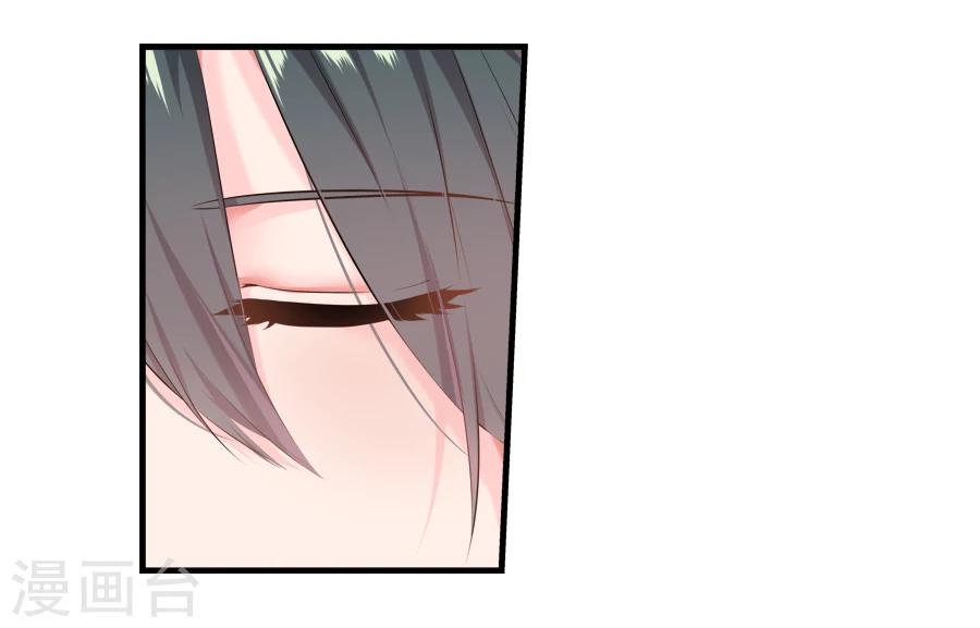 第22话 血债血偿(1/2)-第22话