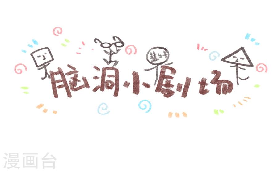 第22话 血债血偿(1/2)-第22话