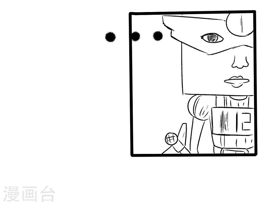 第26话 编辑部小剧场：装b决赛直播中-第26话