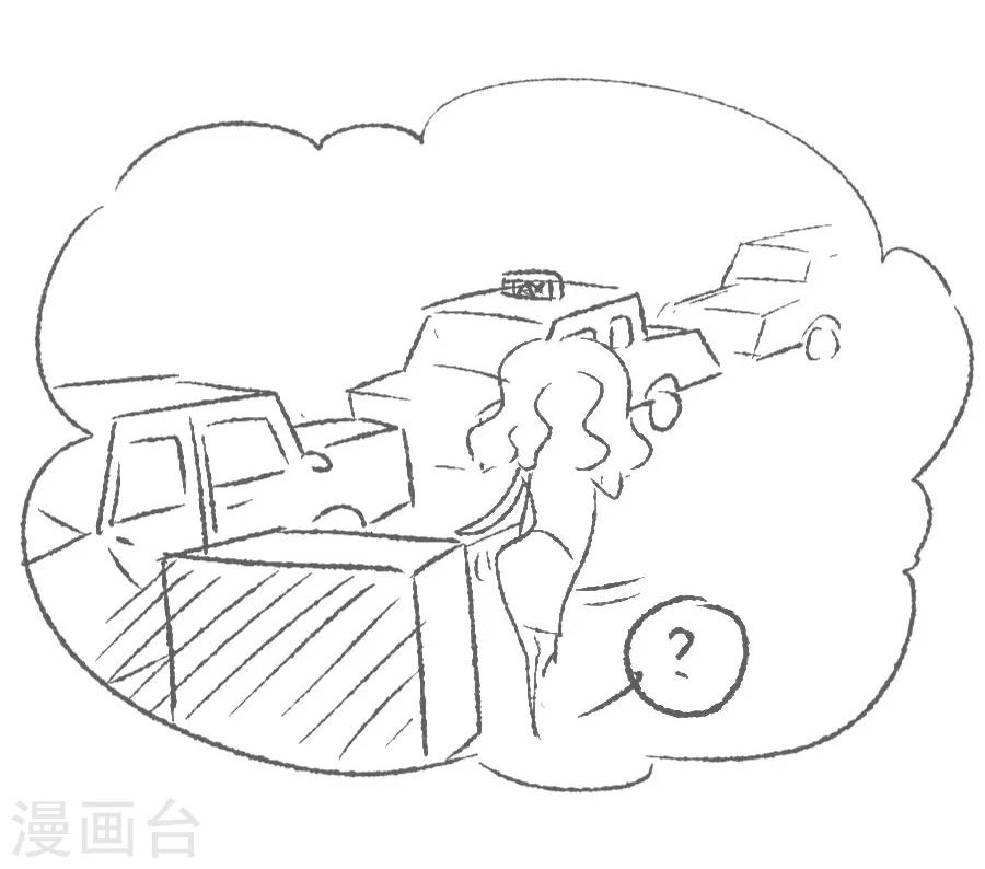 第32话 这身西域服装太碍事了(1/2)-第32话