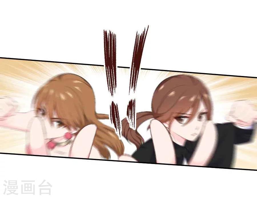 第34话 看我江某人的手段-第34话