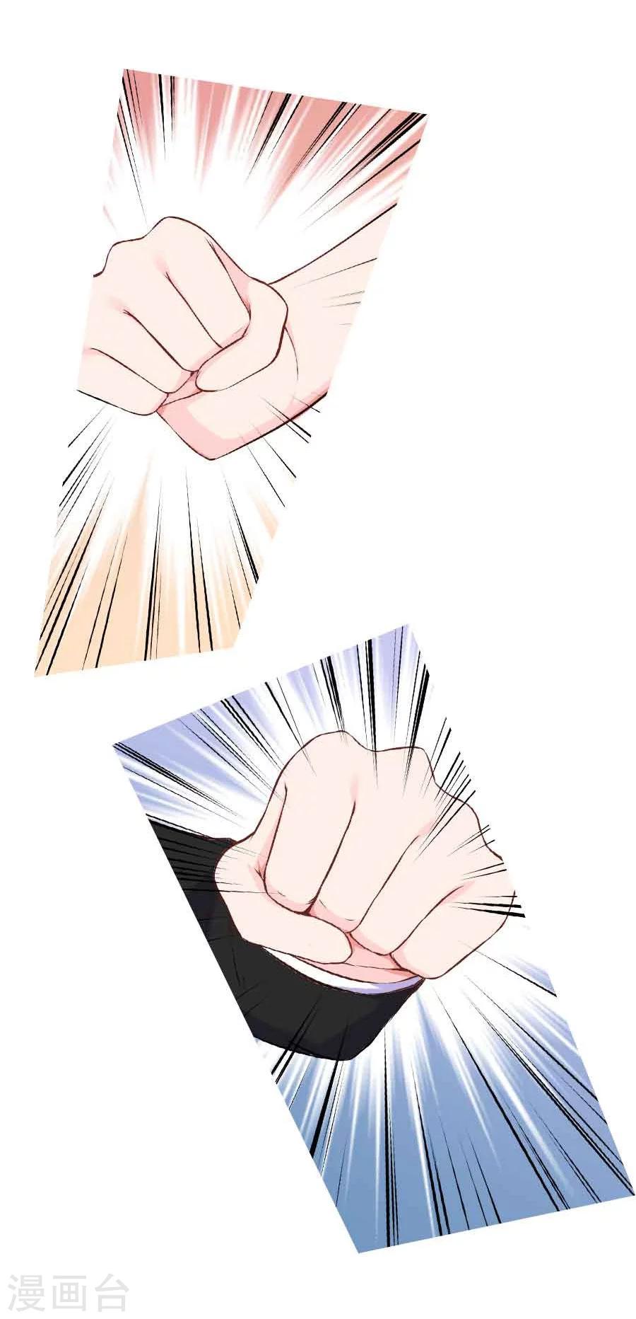 第34话 看我江某人的手段-第34话