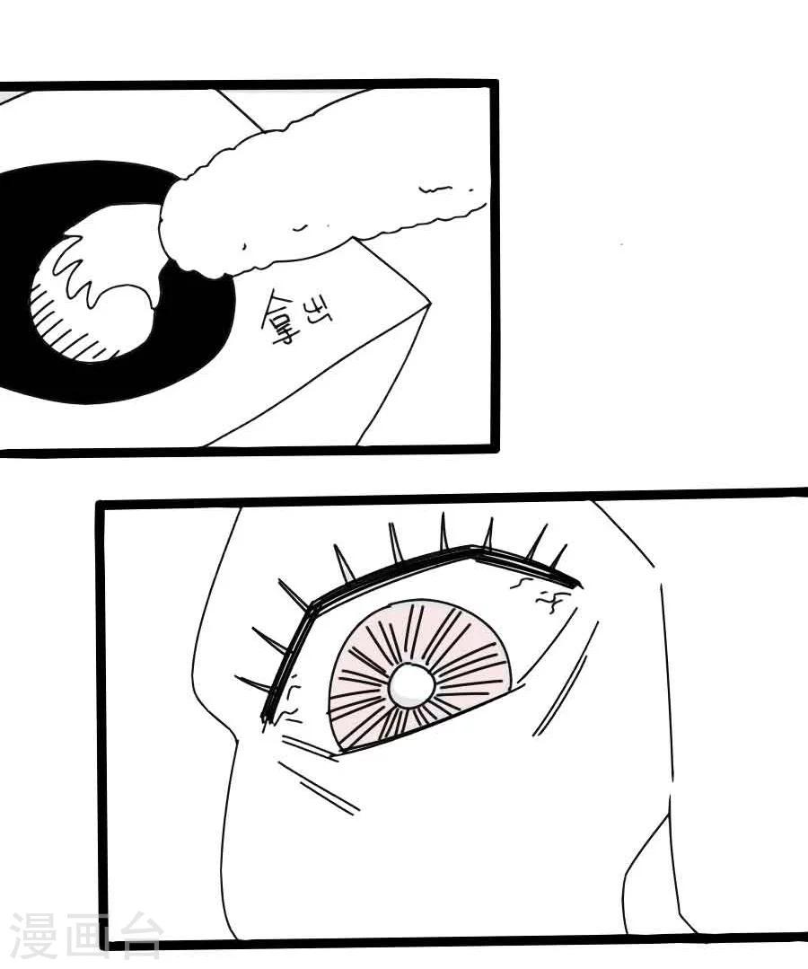 第34话 看我江某人的手段-第34话