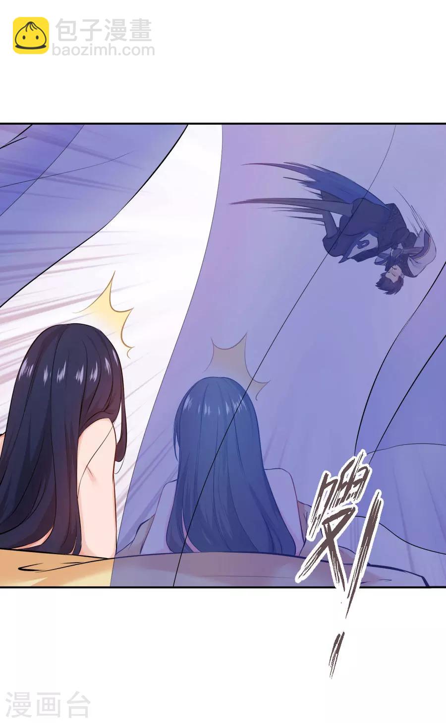 第38话 弟弟-第38话