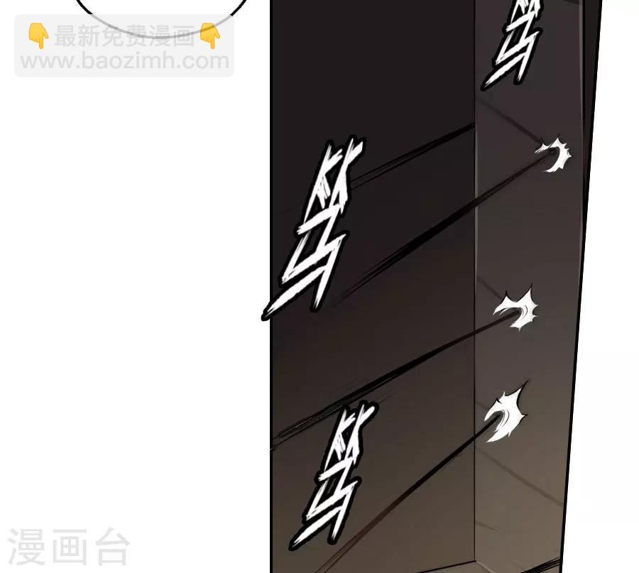 第38话 弟弟-第38话