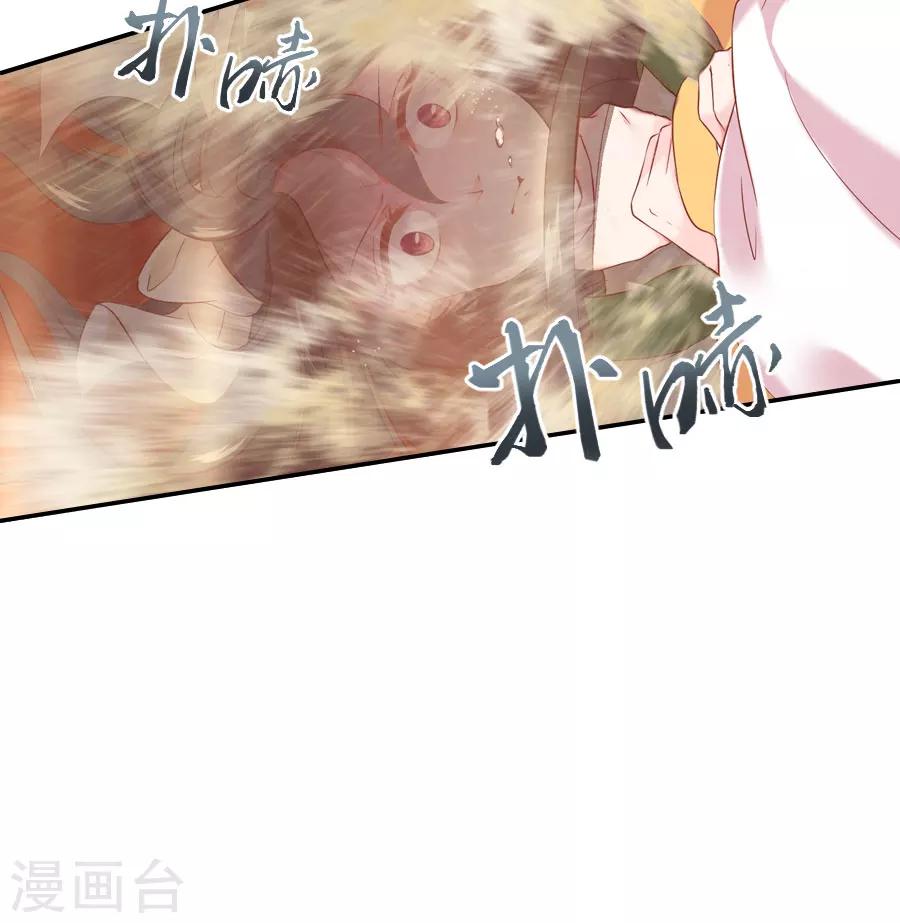 第42话 小弩箭-第42话