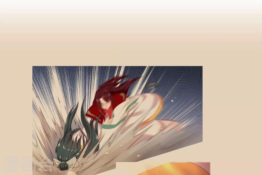 第46话 帅爆的十五~保命符-第46话