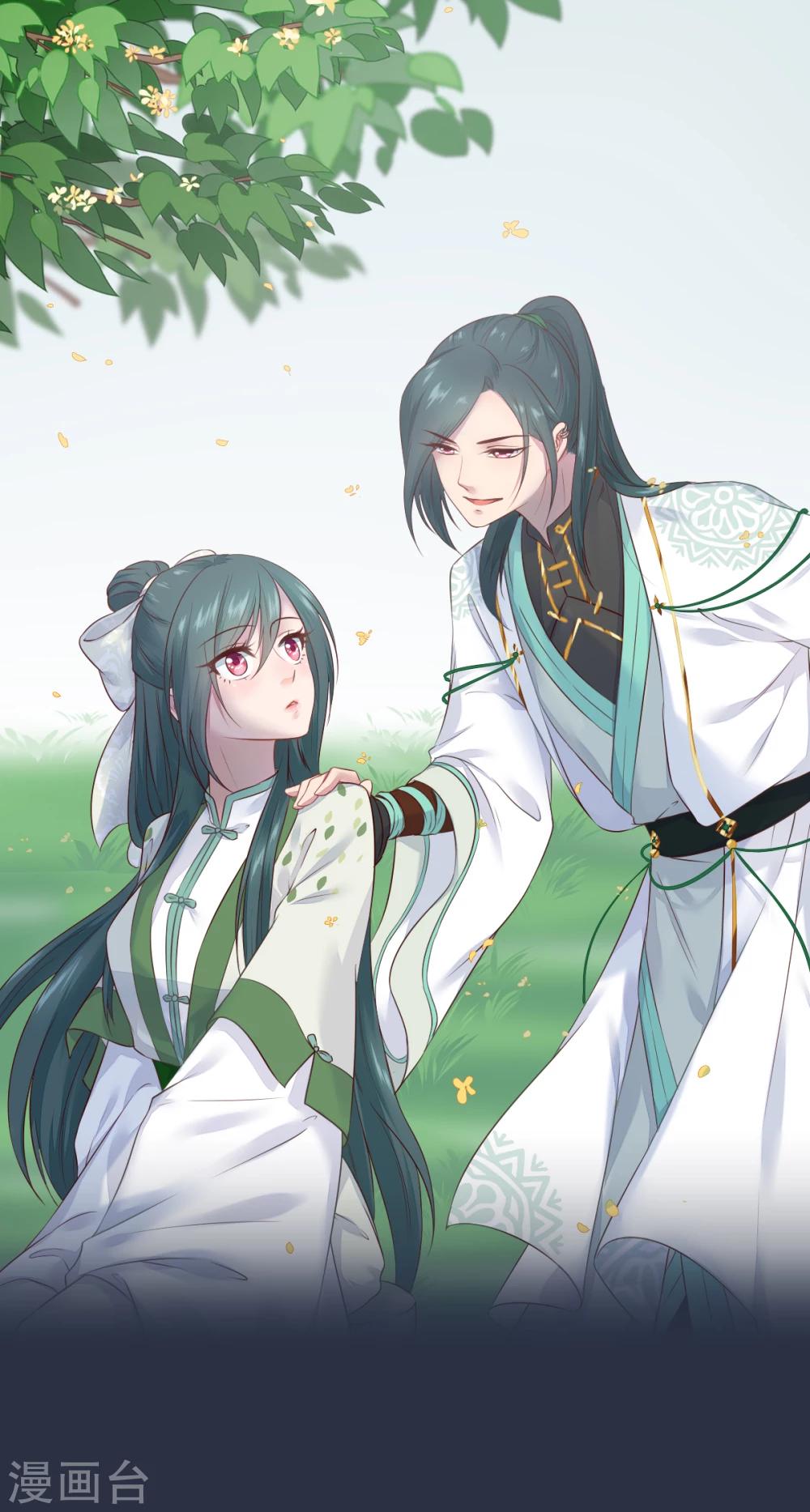 第48话 千雪的决定-第48话