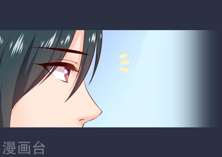 第48话 千雪的决定-第48话