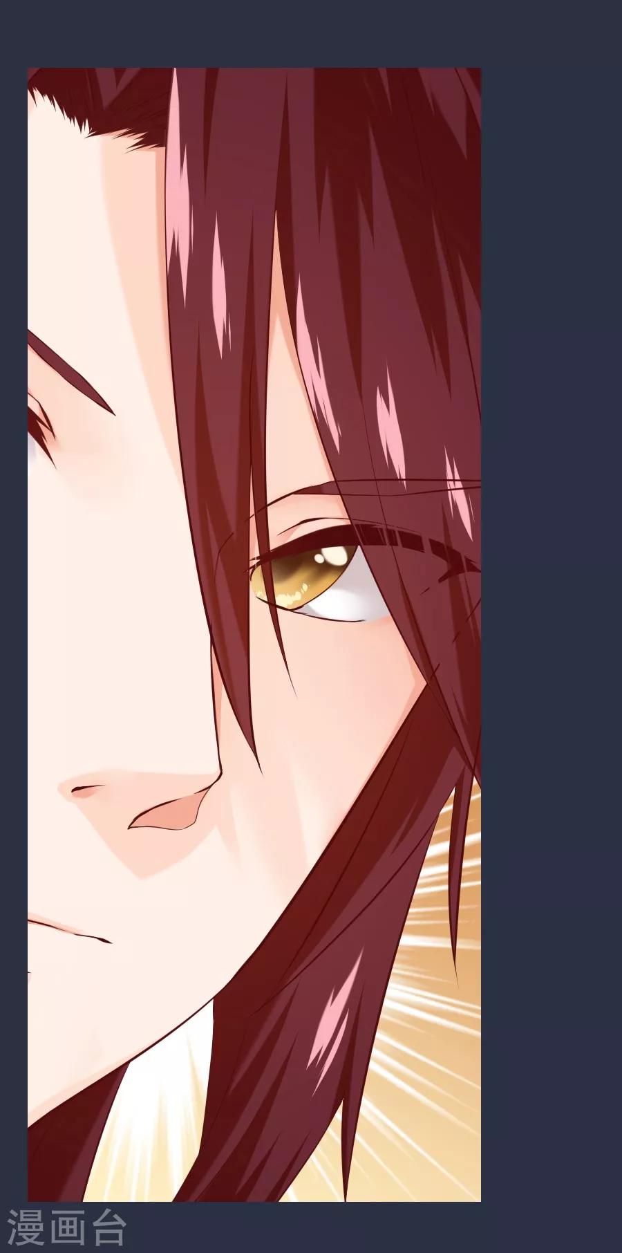 第48话 千雪的决定-第48话