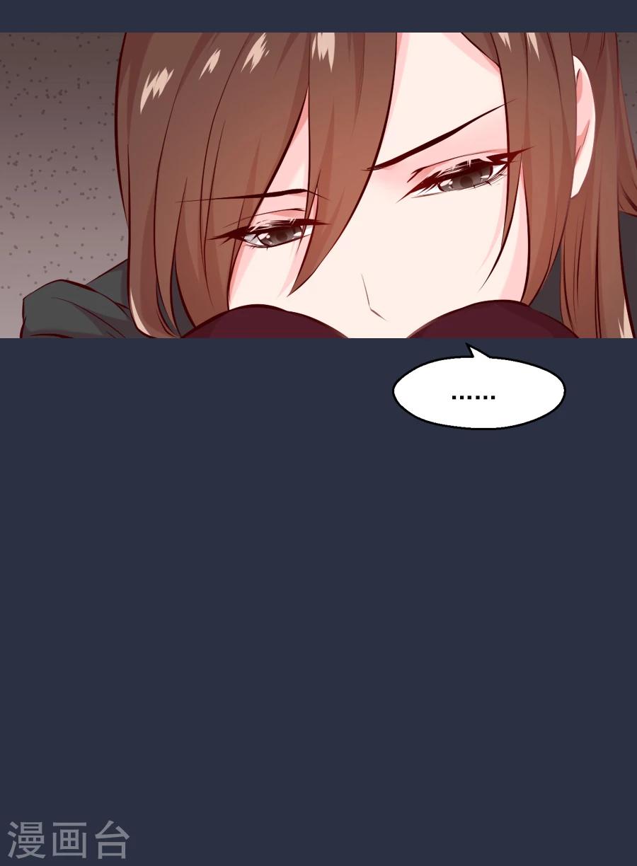 第48话 千雪的决定-第48话