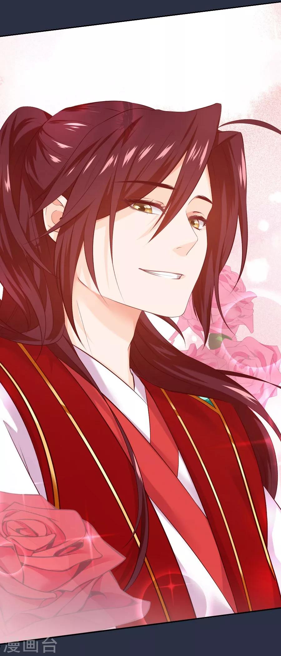 第48话 千雪的决定-第48话