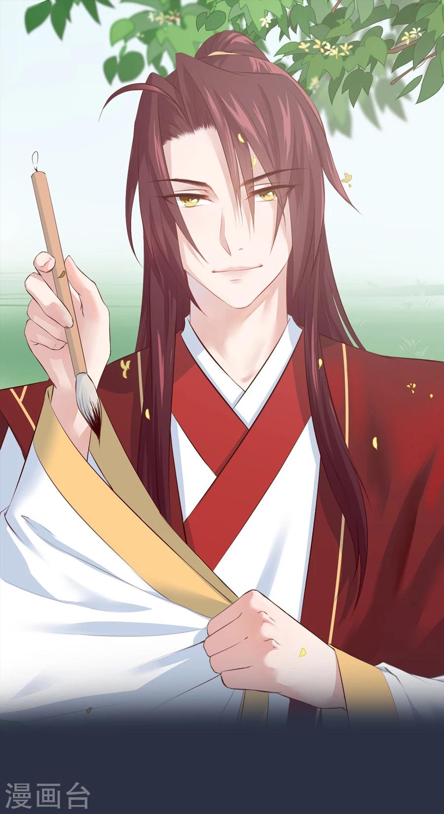 第50话 东方和公主-第50话