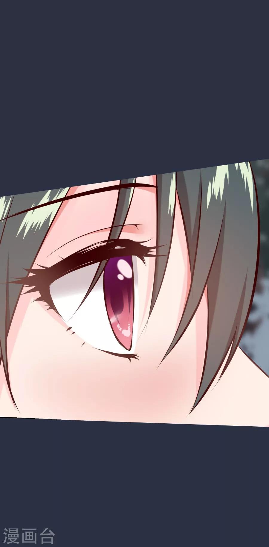 第50话 东方和公主-第50话