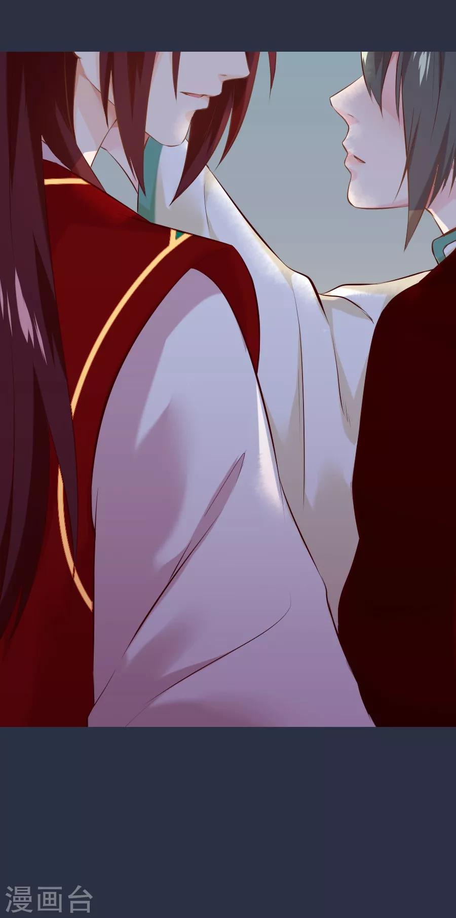 第50话 东方和公主-第50话