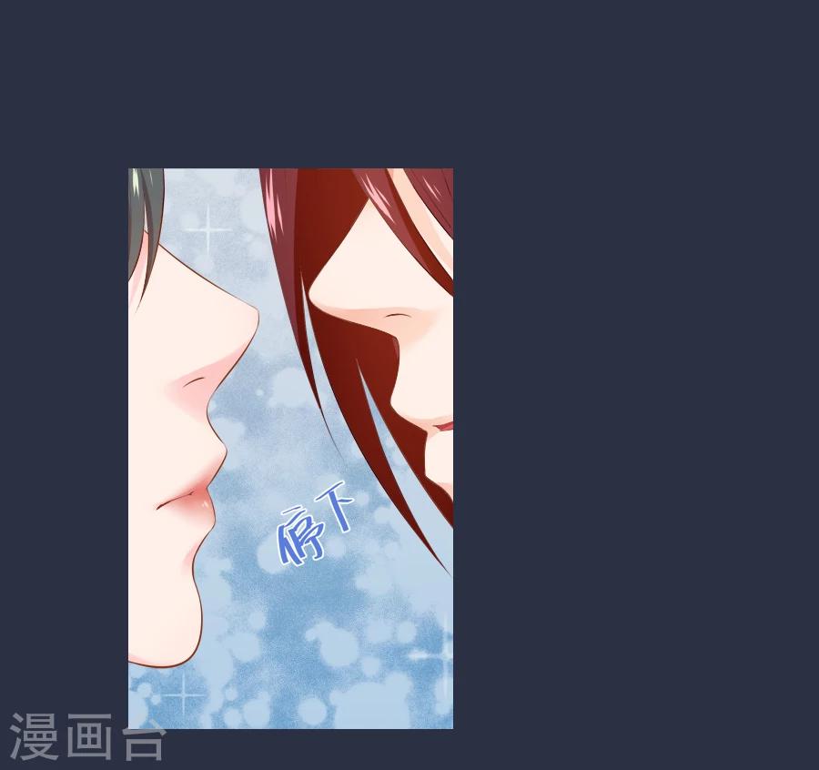 第50话 东方和公主-第50话