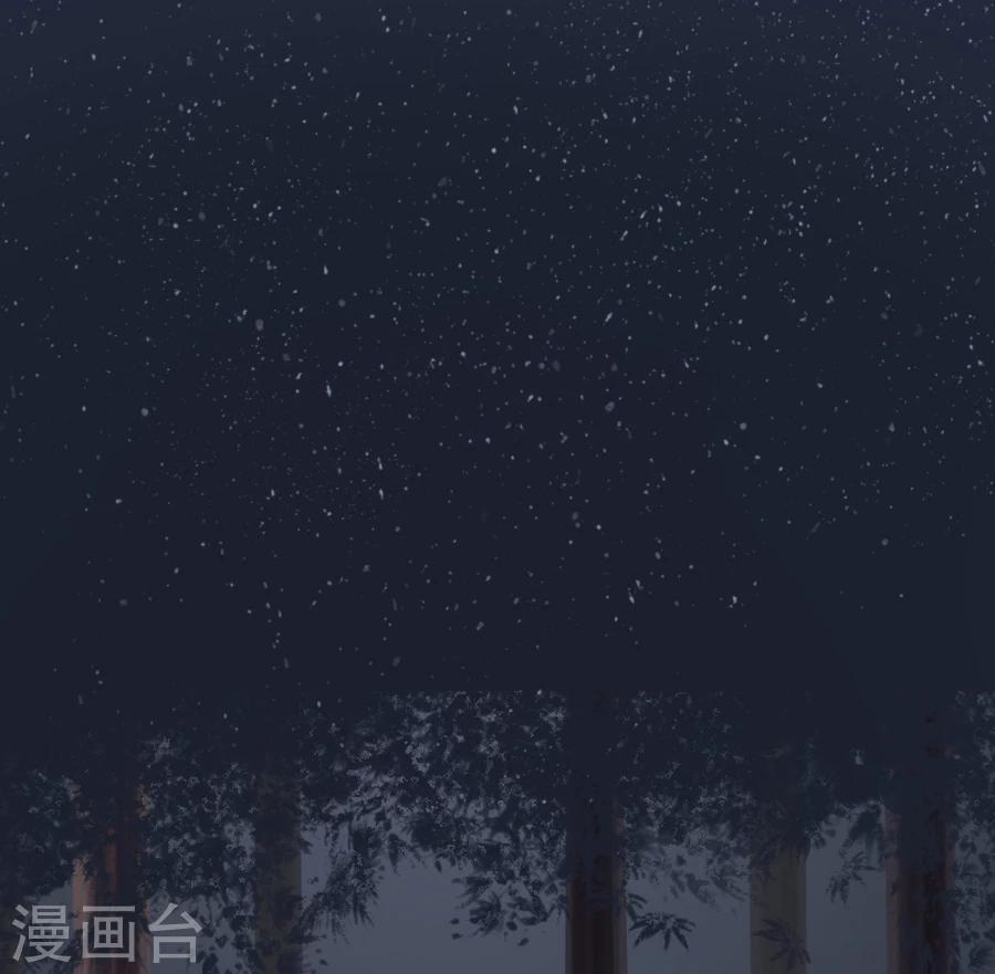 第50话 东方和公主-第50话