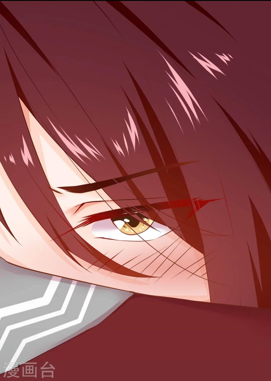 第54话 半夜的私会-第54话