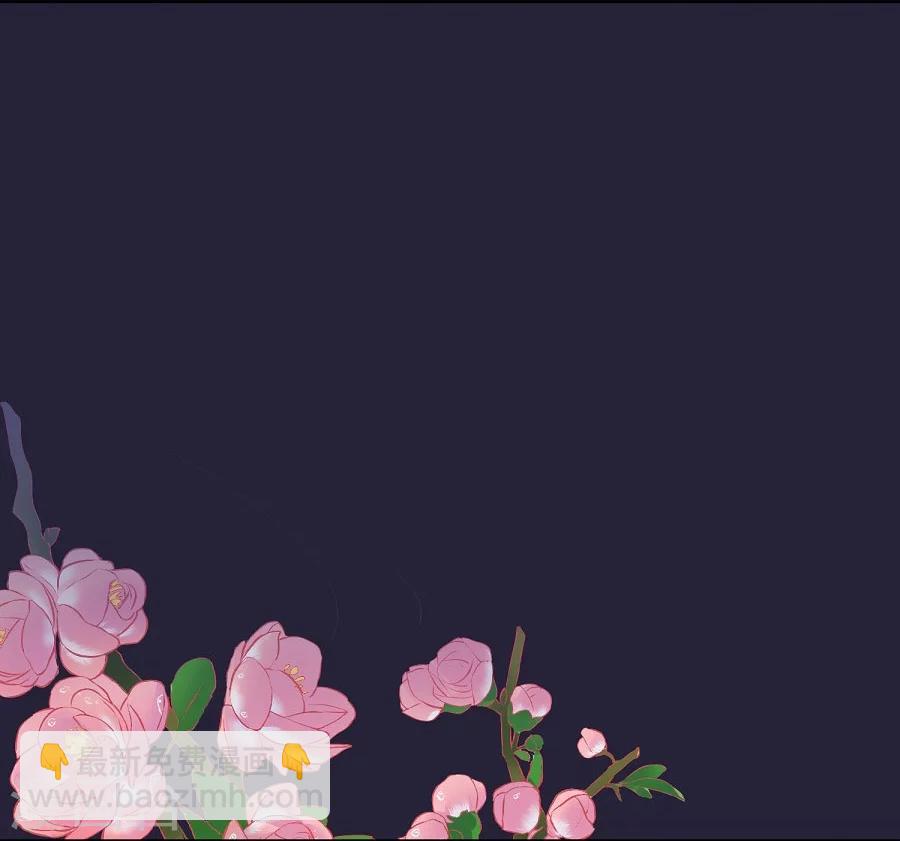 第56话 千雪送给三哥的礼物-第56话