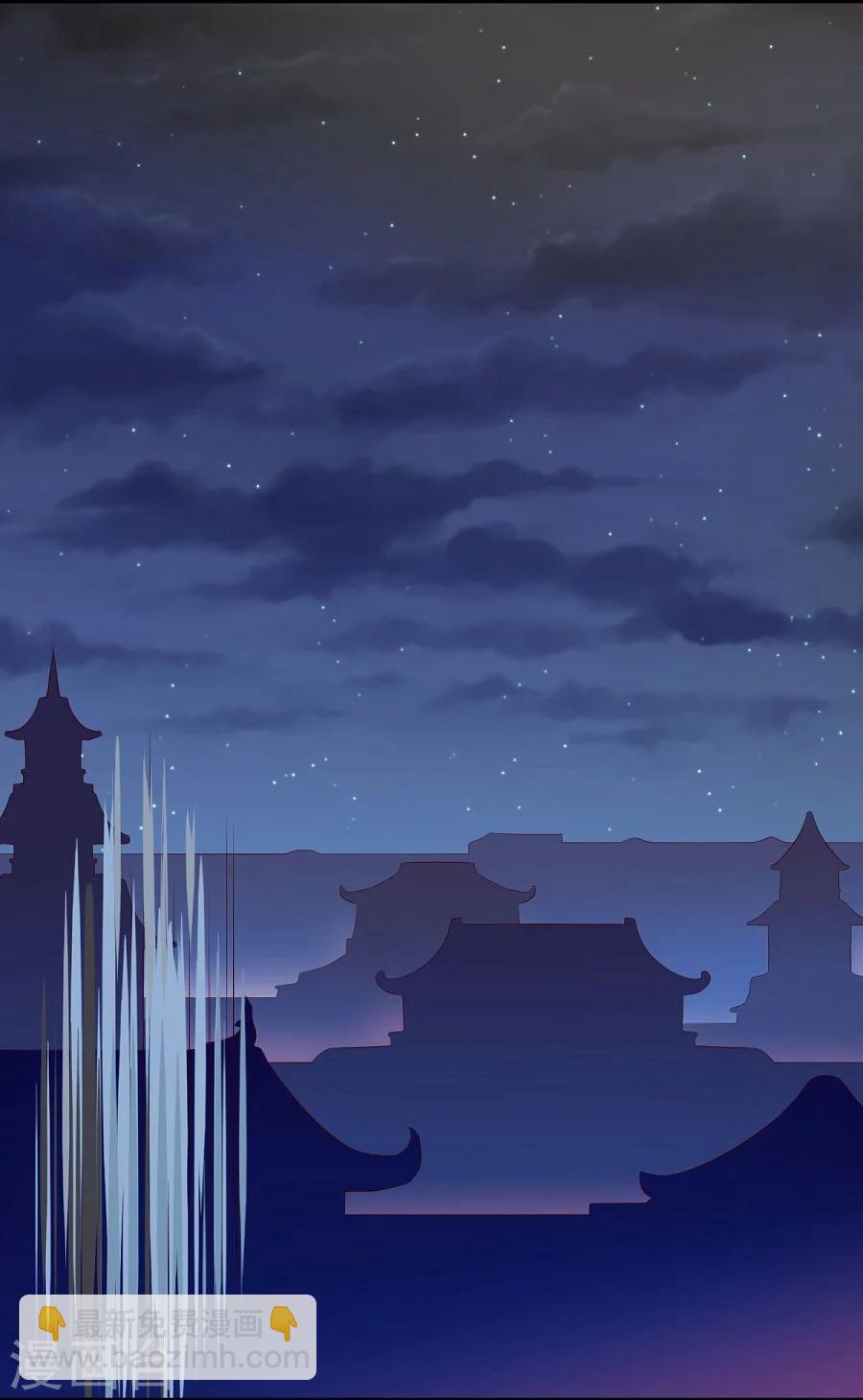 第60话 给我记住-第60话