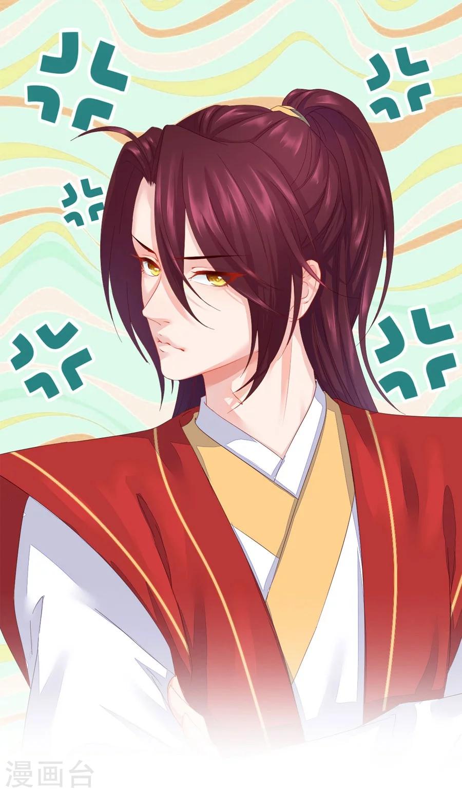 第64话 徐立-第64话